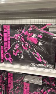mg aile strike gundam ver rm recirculation color neon pink