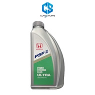 Power Steering Oil HONDA PSF-II (Size 1 Liter) (08285-999-Z10T3)