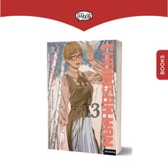 AKASHA : CHAINSAW MAN 13