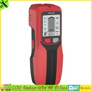 [AutoPartsMall.TH]เครื่องตรวจจับผนัง 6 in 1 inst