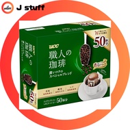 UCC Artisan Coffee Drip Coffee Deep Rich Special Blend 50 Cups 350g【Direct from Japan】