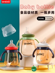 Straw Feeding Bottle 1-2-3 Years Old Baby Straw Cup Over 6 Months Drinking Milk Duck Beak Suction Cup Baby Bottle