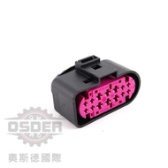 [Oster VAG] 1J0973737 VW Audi Skoda Plug Without Wire Germany