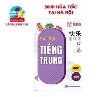 Book - Fun Learning Chinese - Communication