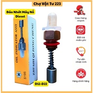 Diesel Engine Oil Alarm D15-D22