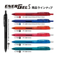 Pentel Energel S BLN125 Japanese Domestic Gel Pen 0.5mm Quick-Drying Ink, Suitable For Exams, take notes, handwriting Practice