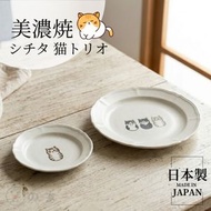 【日本製】美濃燒小碟 可愛貓咪圖案 陶瓷小碟子 小菜碟 飯枱裝飾 貓奴必入 治癒系廚房餐具 禮物推薦