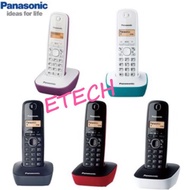 Panasonic KX-TG1611MLH Cordless Phone (Single)