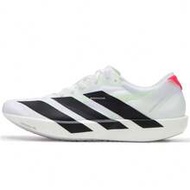 Adidas Men's Running Shoes 2026 Spring New ADIZERO ADIOS 9 Stable Cushioning Competition Marathon Ru
