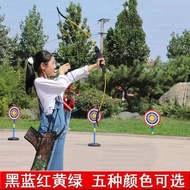 sg Professional Children's Bow and Arrow Shooting Sports Recurve Bow Suction Cup Bow and Arrow Set A