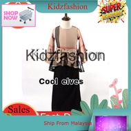 Cool Elves Ribbon Baju Kurung - BROWNBLACK