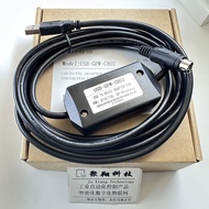 Giao Diện Usb Chuyên Dụng Lập Trình Màn Hình Cảm Ứng Tải Xuống Cáp Usb-gpw-cb03 Cb02 Cho Thị Trường