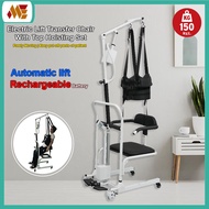 Electric & Automatic Joystick Lift Wheelchair Height Adjustable Transfer Chair With Top Hoisting Set