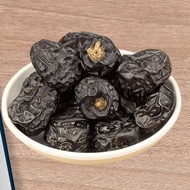 VIP Ajwa Dates Mix 500g Kurma Nabi | Ajwa Madinah Original