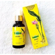 Original TEMULAWAK SERUM