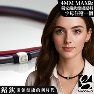 MASSA-G O1.Words Words Germanium Titanium Energy Collar-4MM (1 Letter Fill In Remarks)