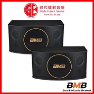 BMB CSJ-10 10" Karaoke Speaker