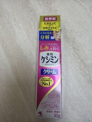 【全新正貨】日本小林製藥 藥用斑護消重點祛斑膏 30g (Keshimin Cream)