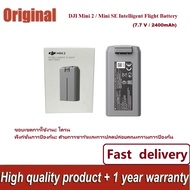 💕DJI Mini 2 / Mini SE Intelligent Flight Battery (2400mAh 7.7V) Mini 2 SE 31 Mins Rechargeable LiPo
