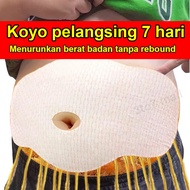 Fat burner weightloss burn belly fat slim body quickly slimming patch belly fat burner