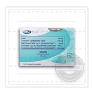 Skizin Softgel Capsules 30 pcs