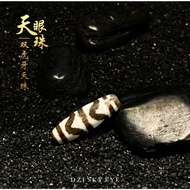 Dzi Beads Dzi Beads Dzi Beads Dzi Beads [Bracelet/Necklace] Double Huya Eyed Dzi: P247-6