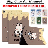 Cute Cartoon Casing For Huawei MatePad T 10s T10S T10 T8 MediaPad T5 10.1" 8.0" 9.7"  Tablet Case PU