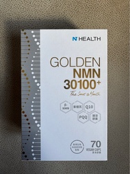 NT HEALTH GOLDEN NMN 30100+ 70粒 NMN 430毫克/每粒 + 紫檀芪 + 輔酶Q10 + PQQ + 腸溶素食膠囊