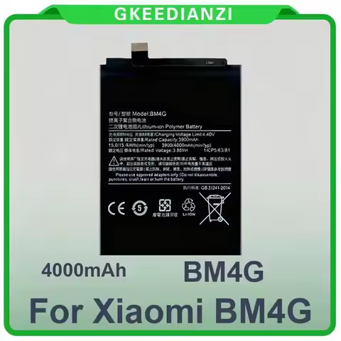 Battery For Xiaomi BM4G Mi 7 Mi7 8 Redmi Go MAX 1 6 Plus Civi 4 Pro BN65 Note 2 MIX FOLD 1st M2011J1