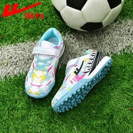 kasut bola sepak budak kasut bola budak murah kasut bola sepak Pull Back Children's Football Boots B