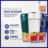 [SG]Portable Juicer Blender Juicer Cup 6 Blades Fruit Smoothie Blender Mini Fruit USB chargeable Ble