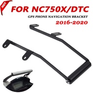 For Honda NC750X NC 750 X NC 750X NC750 X DTC Motorcycle Accessories SMART Phone GPS Navigation Plat