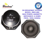 D8 Broadway BWH-880 8 Ohms 8 inch 800W Single Magnet Instrumental Speaker