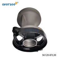 56120-87L30 Lower Casing Cap For Suzuki 4T 70HP 80HP 90HP DF70 DF80 DF90 Outboard Motor Housing Prop