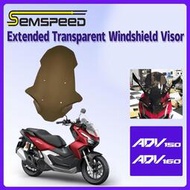 台灣現貨【SEMSPEED】HONDA 本田 ADV160 ADV150 摩托車透明擋風玻璃 風擋 風鏡