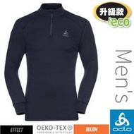 RV城市【瑞士 ODLO】送》男 款保暖銀離子立領拉鍊長袖衛生衣 Warm 內搭衣 排汗內衣 刷毛中層衣_159082