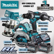 MAKITA 40V Cordless Combo Set RM5170 ( DF001GD201 Driver Drill / RT001GZ23 Trimmer / HS004GZ Circular Saw )