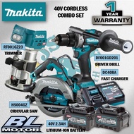 MAKITA 40V Cordless Combo Set RM5170 ( DF001GD201 Driver Drill / RT001GZ23 Trimmer / HS004GZ Circula