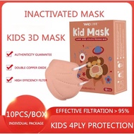 KN95 KF94 Kid Copper Oxide Mask WPD 卫普盾氧化铜灭活KN95 KF94 儿童口罩