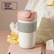 Fuguang | Insulated Portable Cup 316L Stainless Steel