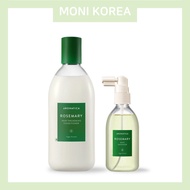 [Aromatica] Korea Authentic Aromatica Enhancer 100ml + Conditioner 400ml