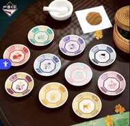 藥師少女的獨語 藥師少女 一番賞 G賞 繪皿