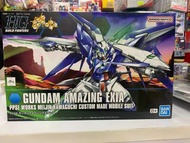 HGBF 016 1/144 Gundam Amazing Exia