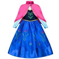 Halloween Carnival Dress For Girl Frozen Anna Anna Rose Red Dress Bring a Shawl Gown Princess Dress 