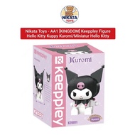 Nakata Toys - AA1 [KINGDOM] Nakata Toys - AA1 [KINGDOM] Keeppley Figure Hello Kitty Kuppy Kuromi/ Mi