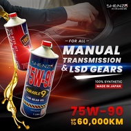 Gear Oil Manual Shenzo Racing Oil 75W90 Durable 9 For LSD and Non-LSD Transmission / Differential Ge