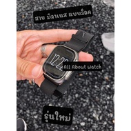 Mi Lan Watch Strap Lock Type Can Be Used With Smart 11 10 9 8 7 6 5 4 3 2 2 Se Ultra CD99 CD5G AI13 