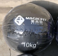 Gravitational Ball Fitness Soft Medicine Ball Non-Elastic Wall Ball Solid Ball 4kg Explosive Force B