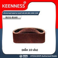 KEENESS Belt Sandpaper (Pack Of 10) 3 Inches 4 Tank Size 40-120 B151-B160