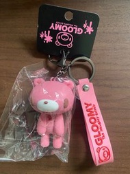 Gloomy Bear 暴力熊匙扣 原色